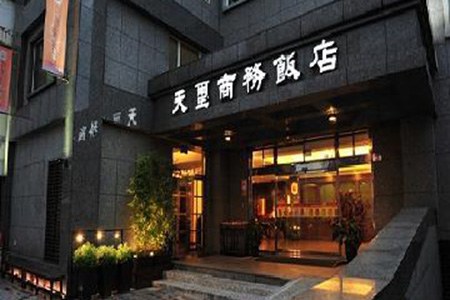 花蓮民宿-天璽商務飯店
