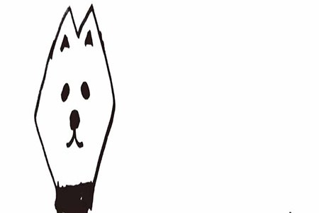 花蓮民宿-白狗公寓