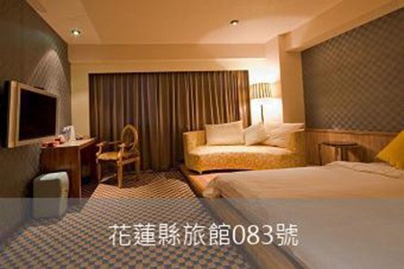 花蓮民宿-芒果旅店